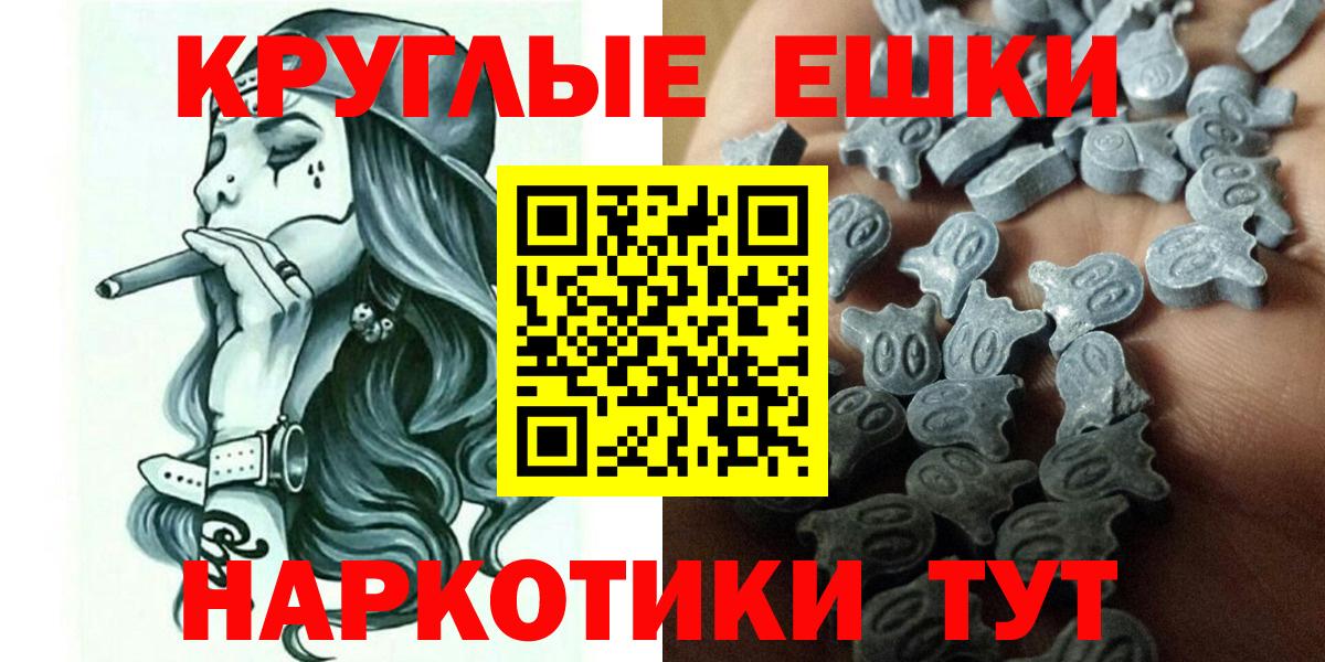 Ecstasy Дубай  Вход с VPN  Ecstasy  Борисоглебск  ЭКСТАЗИ ешки 