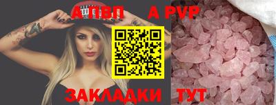 меф Ефремов