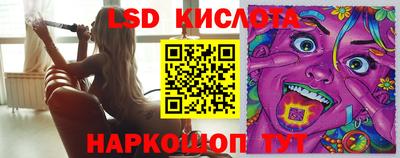 МДПВ Железноводск