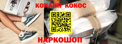 меф Ефремов