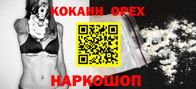 МДПВ Железноводск