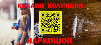 МДПВ Железноводск
