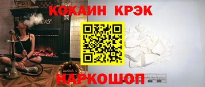 МДПВ Железноводск