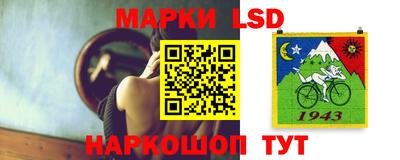МДПВ Железноводск
