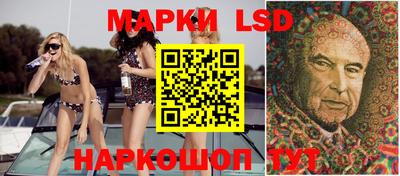 прущая мука Железногорск