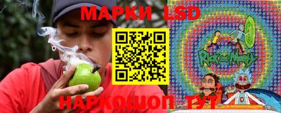 прущая мука Железногорск