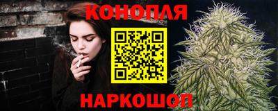 МДПВ Железноводск