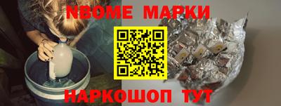 прущая мука Железногорск