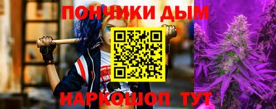меф Ефремов
