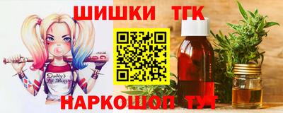 меф Ефремов
