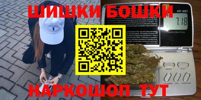 меф Ефремов