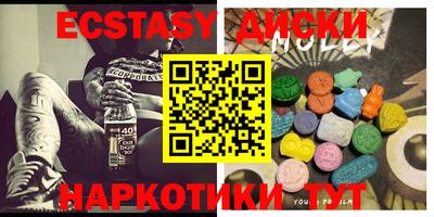 МДПВ Железноводск