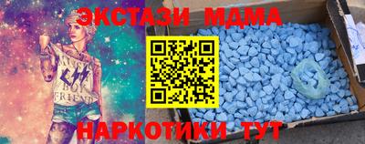 меф Ефремов