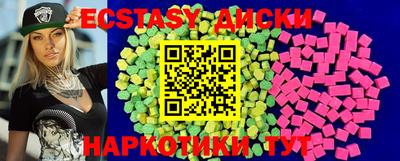 МДПВ Железноводск