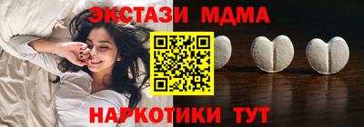 меф Ефремов