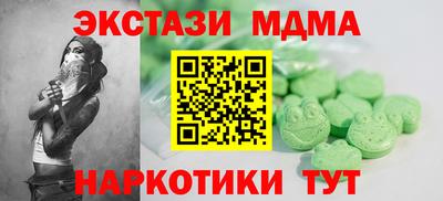 меф Ефремов