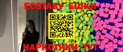 прущая мука Железногорск