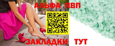 МДПВ Железноводск