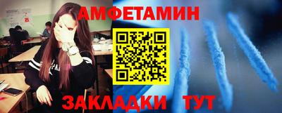 меф Ефремов