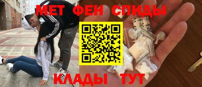 МДПВ Железноводск