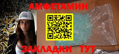 МДПВ Железноводск