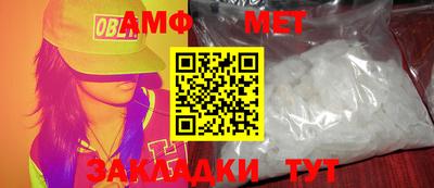 МДПВ Железноводск