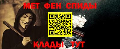 МДПВ Железноводск