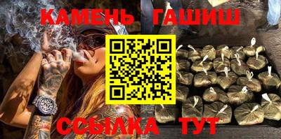 МДПВ Железноводск