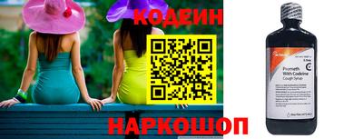 прущая мука Железногорск