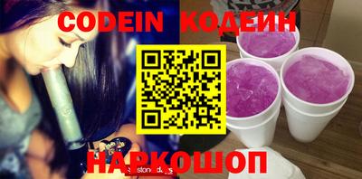прущая мука Железногорск